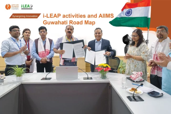 PIF Guwahati