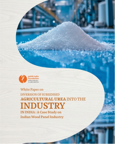 white paper wpi